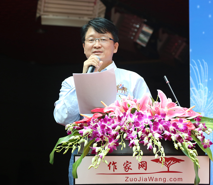 趙智（冰峰）網(wǎng)站照片