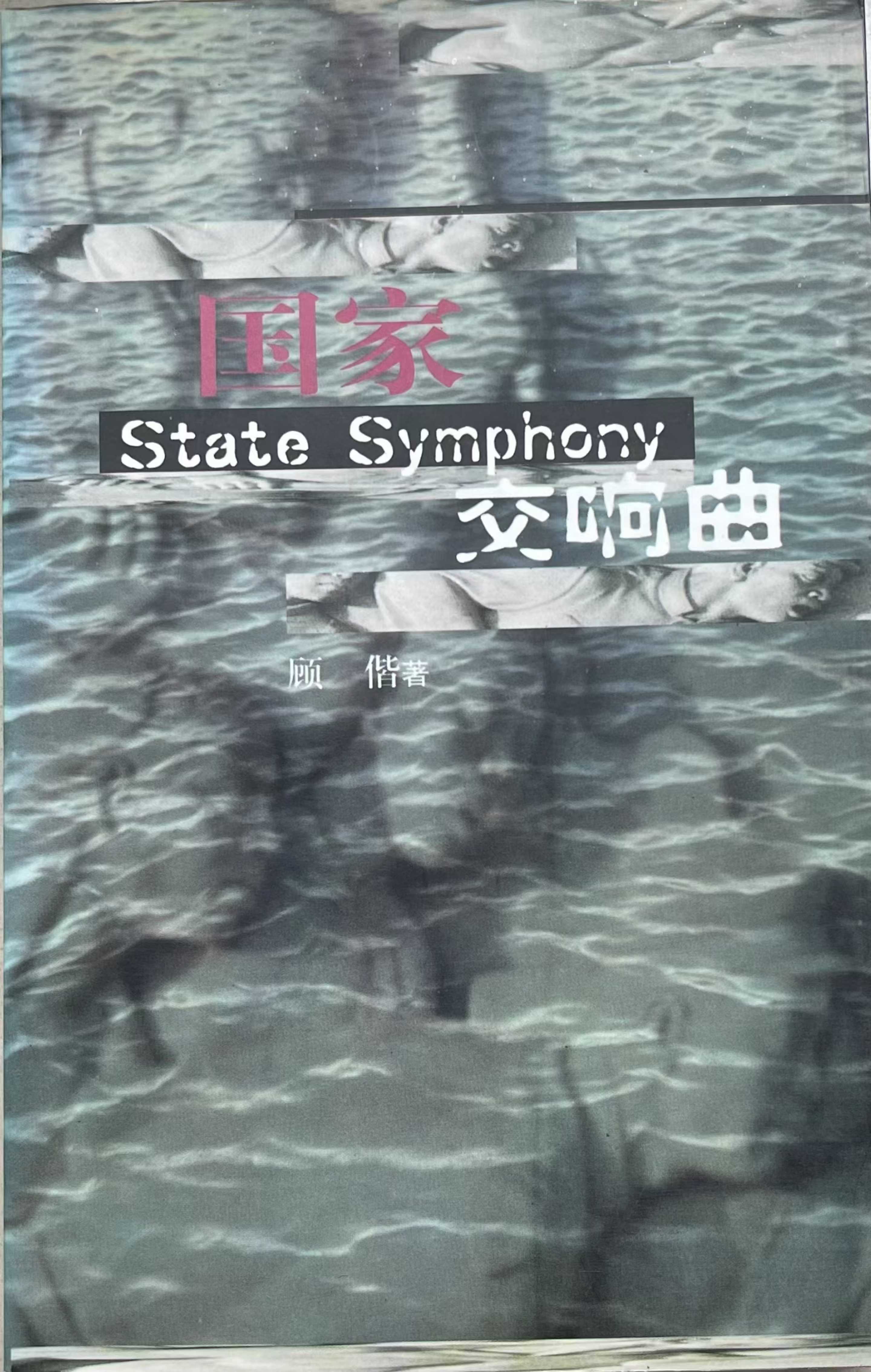 1113_1_new 1113_1_new