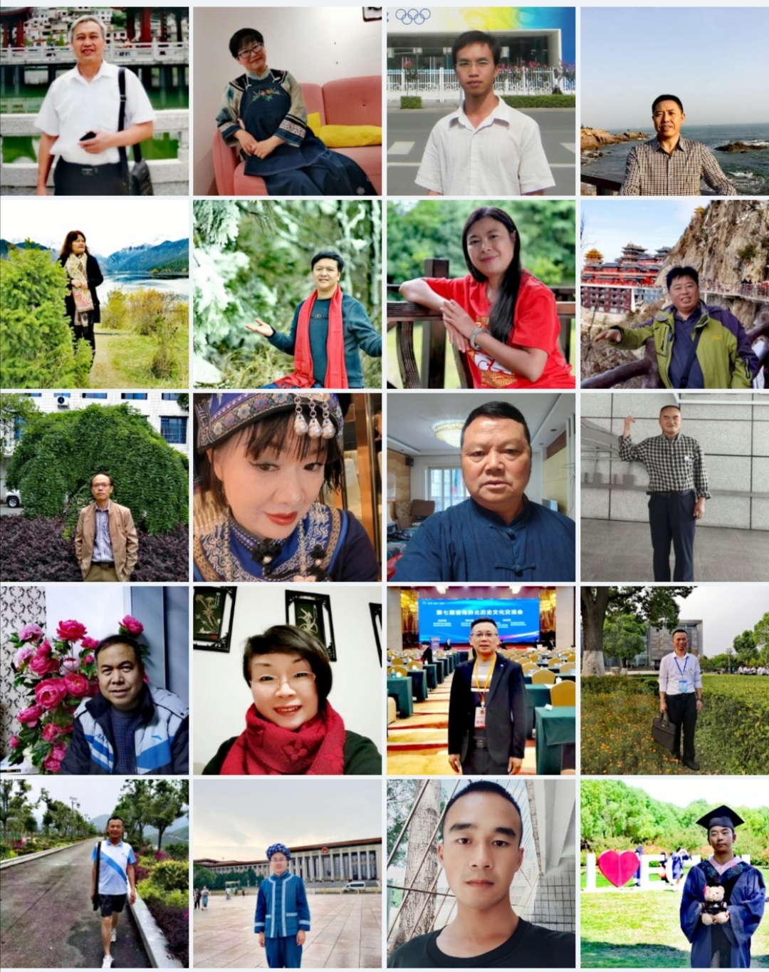 文學作品集《高原吟唱——貴州都勻布依族文學作品選》作者群像。 文學作品集《高原吟唱——貴州都勻布依族文學作品選》作者群像。