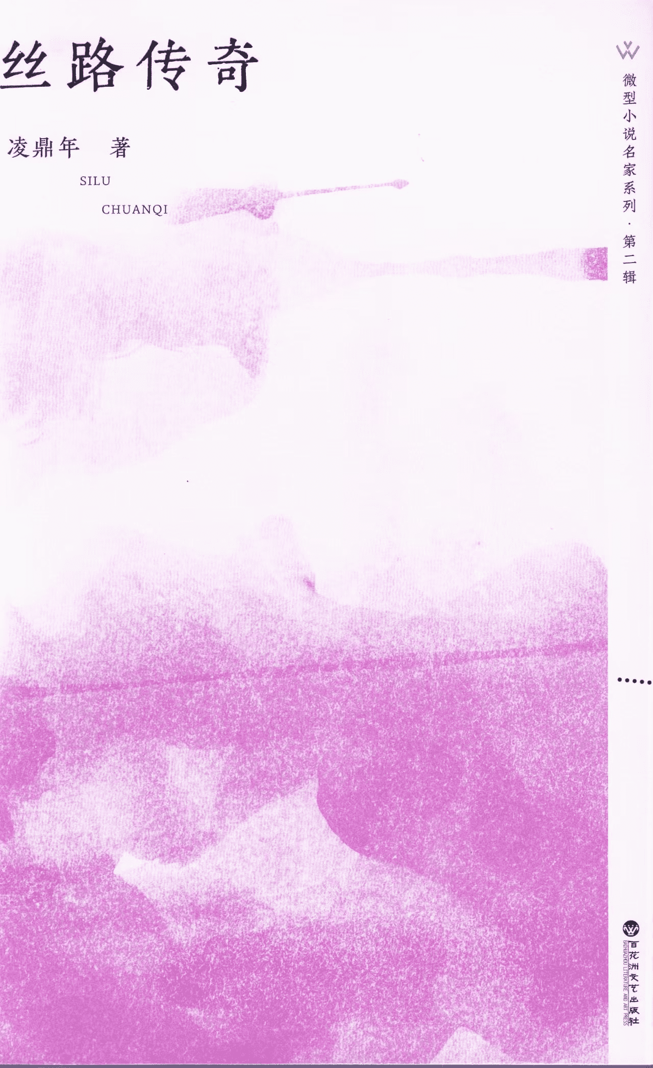 圖片1_new 圖片1_new