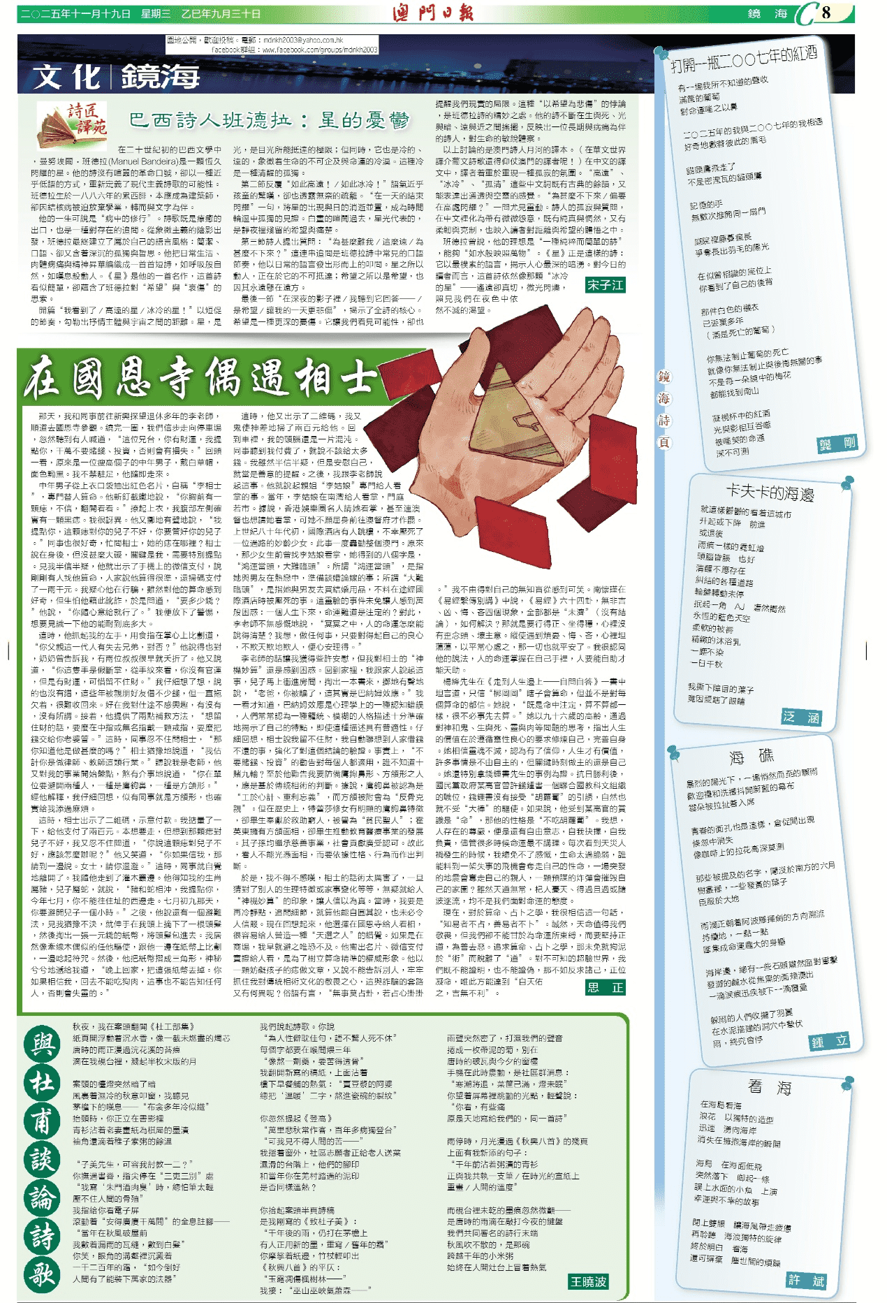 圖片1_new 圖片1_new