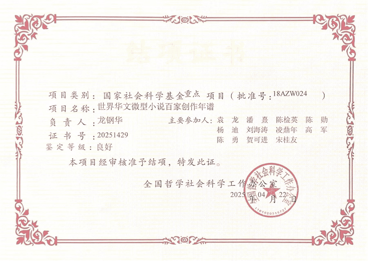 圖片1_new 圖片1_new