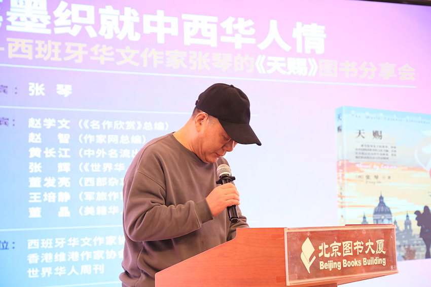 王培靜a 王培靜a