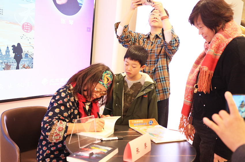 讀者簽名a 讀者簽名a