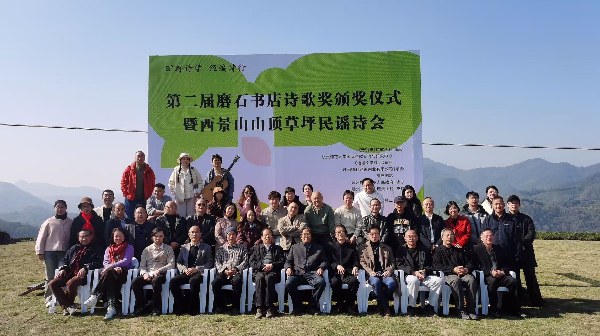 微信圖片_20251125164003_186_2 微信圖片_20251125164003_186_2