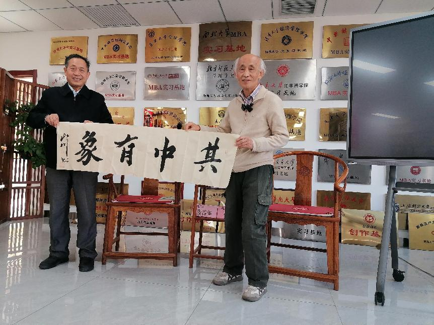 圖片9.png 圖片9.png