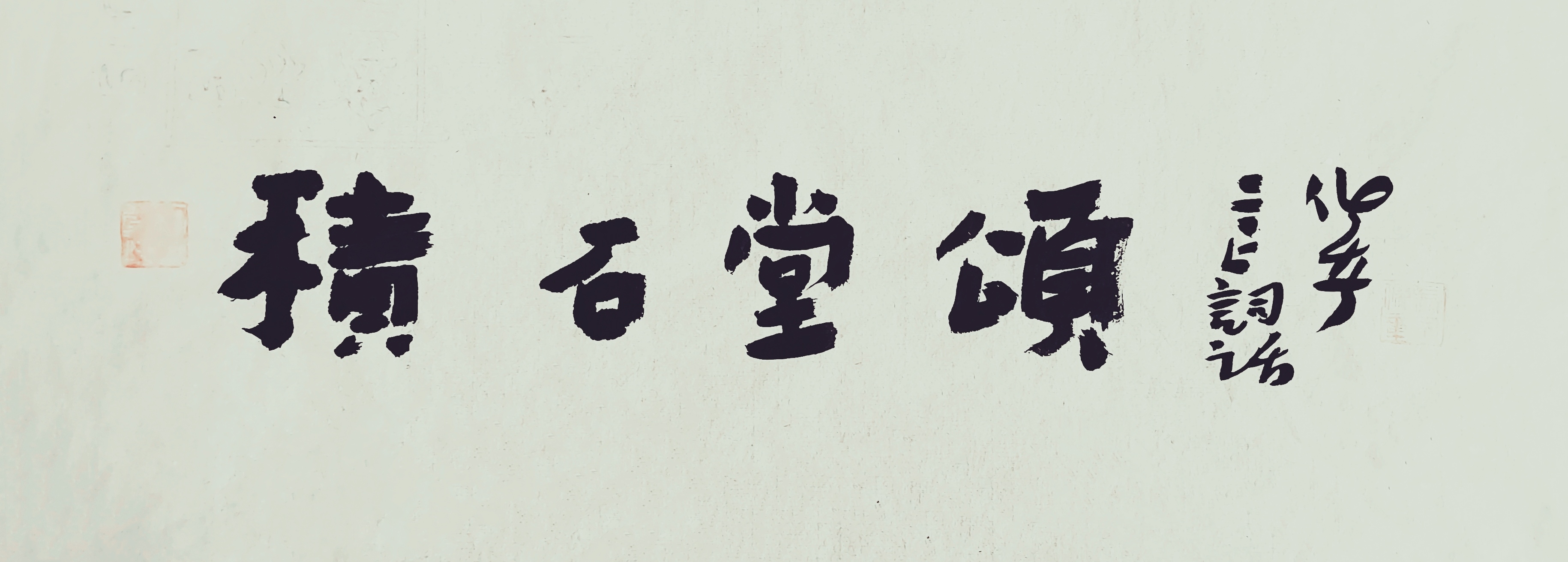 MEITU_20240611_193045299_edit_5782784869980 MEITU_20240611_193045299_edit_5782784869980