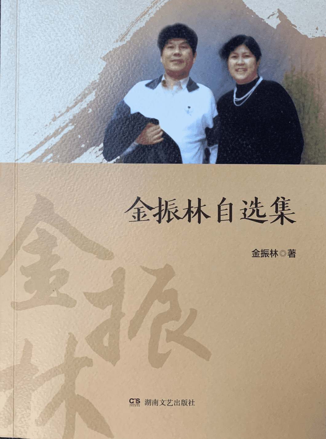 圖片1_new 圖片1_new