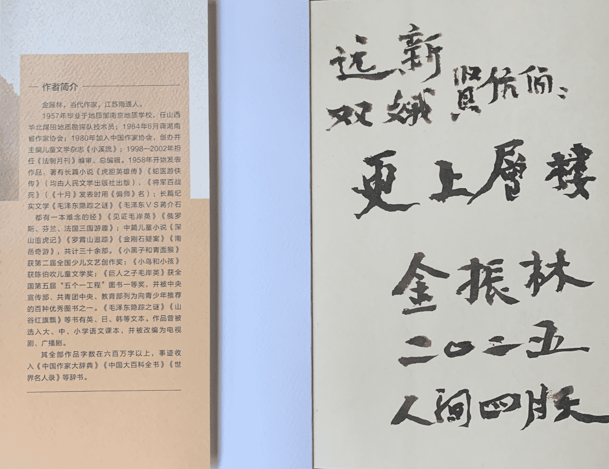 圖片2_new 圖片2_new