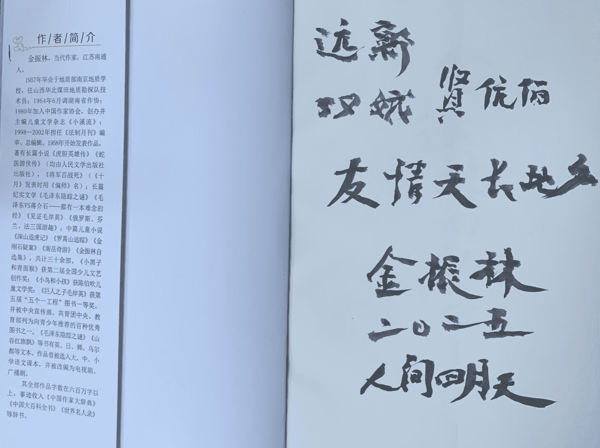 圖片4_new 圖片4_new