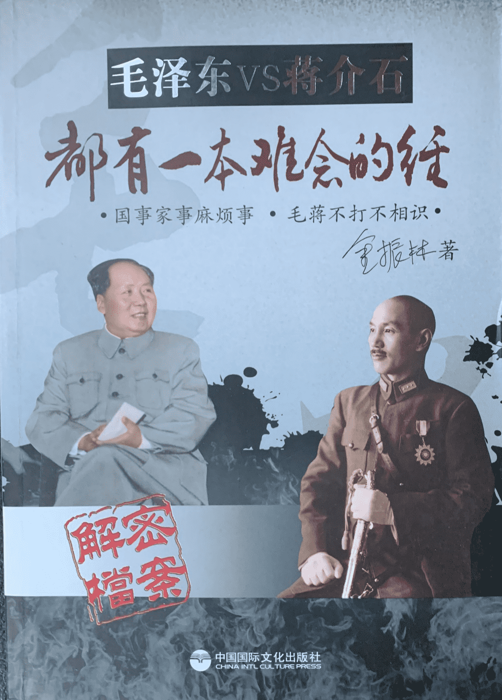 圖片5_new 圖片5_new