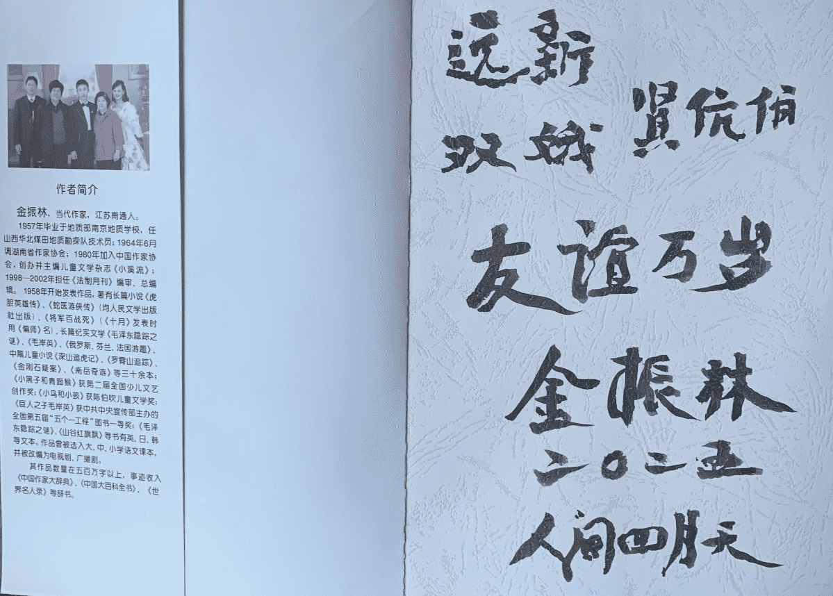 圖片6_new 圖片6_new