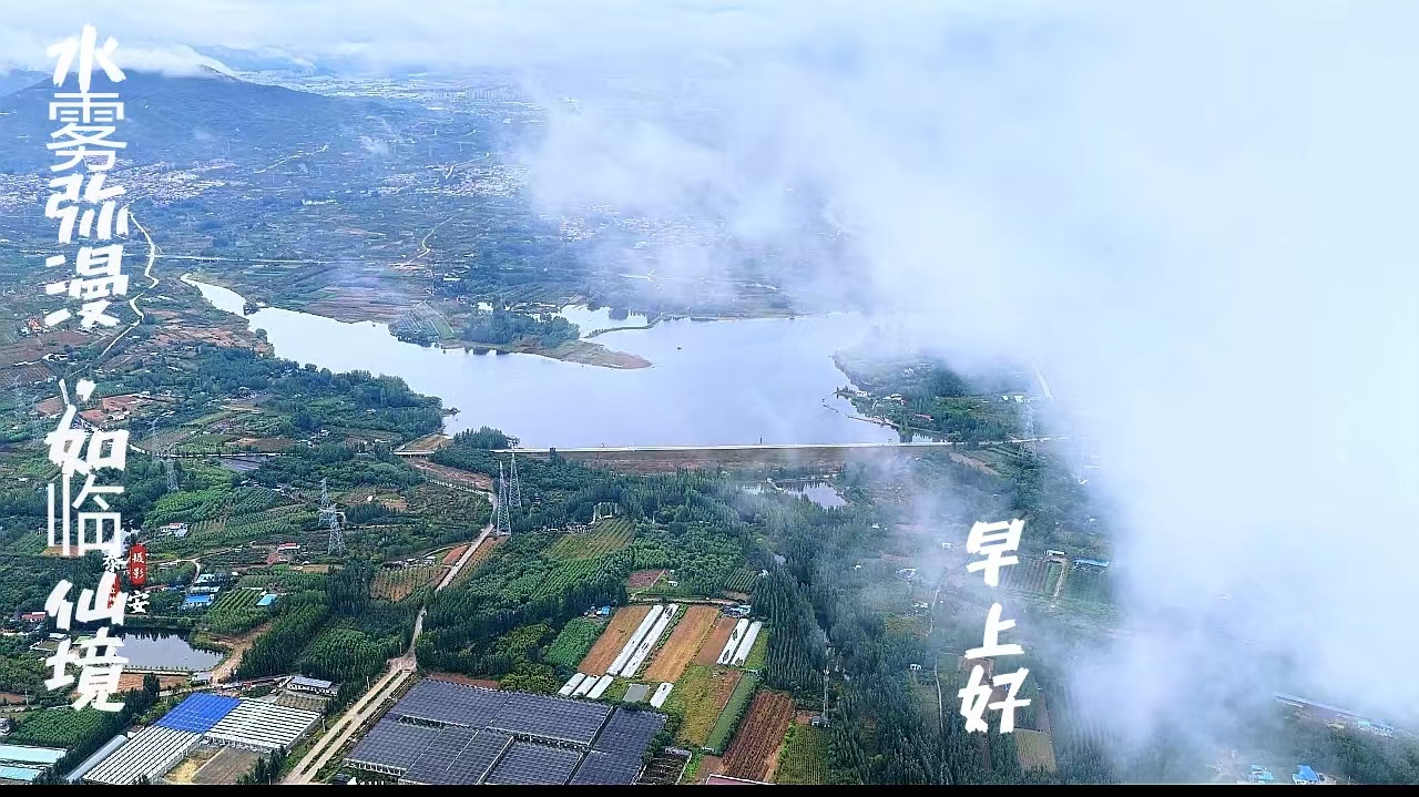 mmexport1765424310217