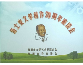 {t.title}